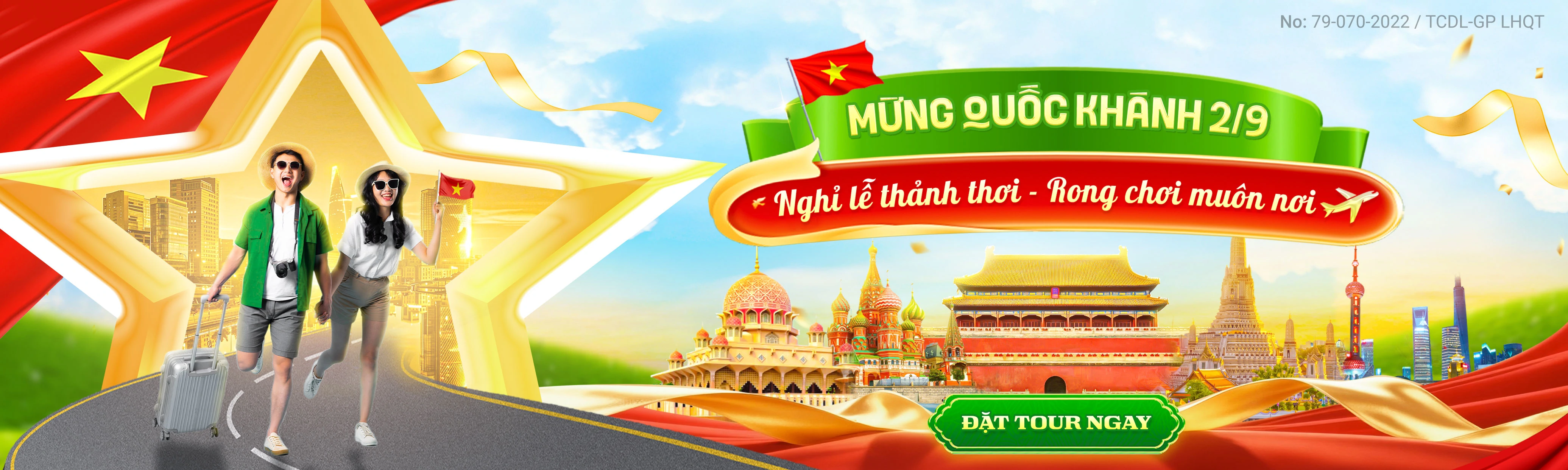 THIÊN NHIÊN