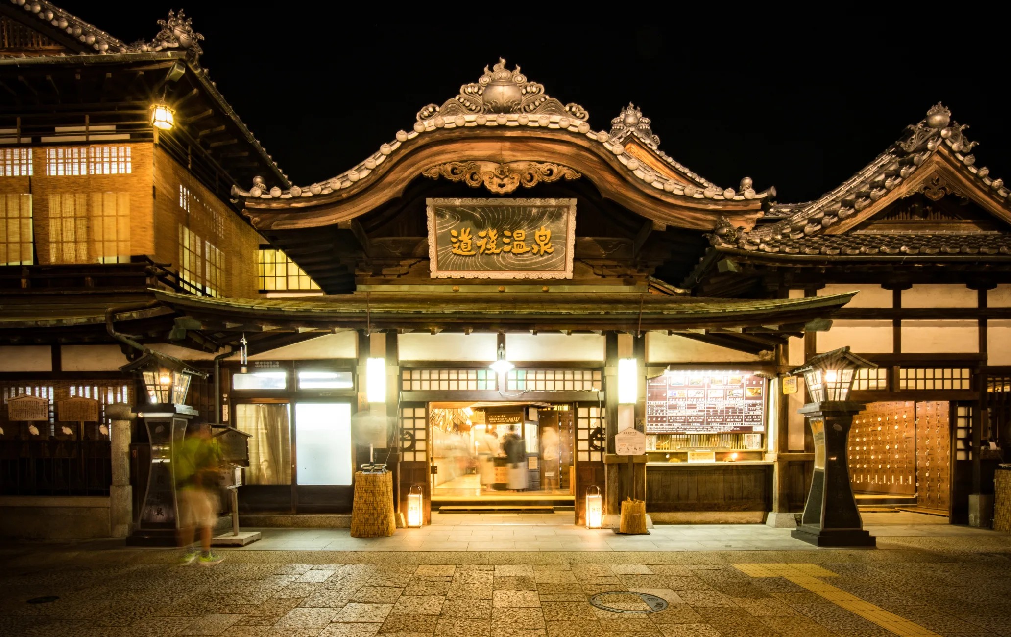 DOGO ONSEN – SUỐI NƯỚC NÓNG HƠN 3.000 NĂM TUỔI VÀ CÂU CHUYỆN TRUYỀN THUYẾT
